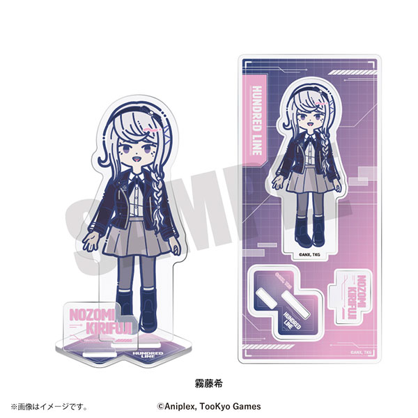AmiAmi [Character & Hobby Shop] | HUNDRED LINE -Last Defense