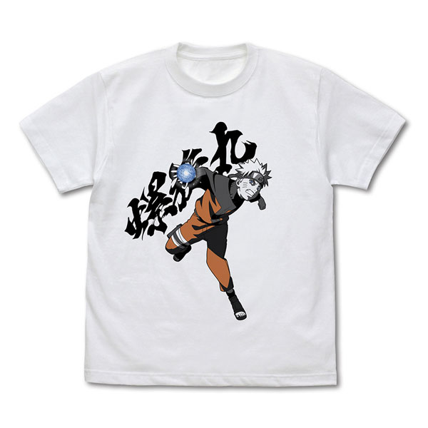 AmiAmi [Character & Hobby Shop] | NARUTO Shippuden Naruto Uzumaki