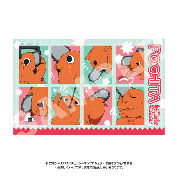 Marimo Craft Movie "Chainsaw Man Reze Arc" ID Photo Style Sticker Pochita Pink x Green รูปภาพ 1