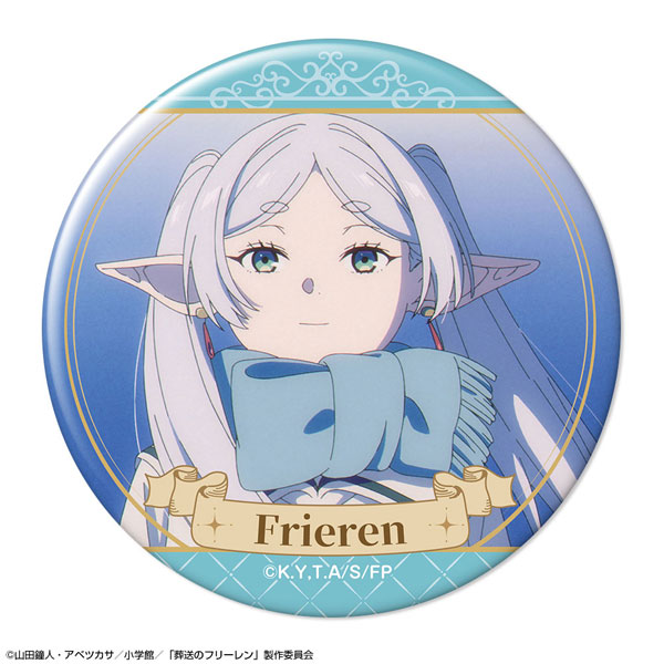 License Agent TV Anime "Frieren: Beyond Journey's End" Tin Badge Ver.3 Design 05 (Frieren /E) รูปภาพ 1