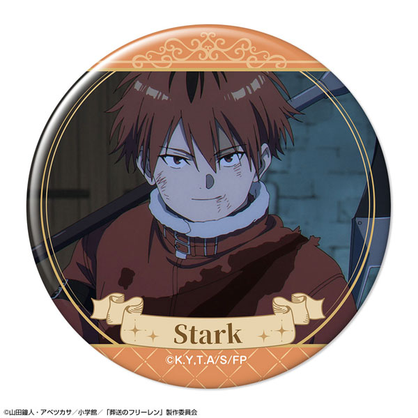 License Agent TV Anime "Frieren: Beyond Journey's End" Tin Badge Ver.3 Design 14 (Stark /B) รูปภาพ 1