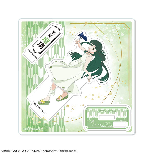 AmiAmi [Character & Hobby Shop] | TV Anime 