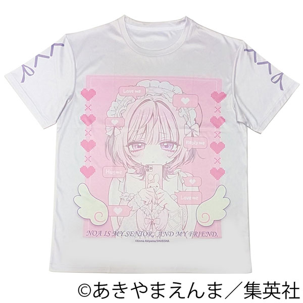 Noa Is My Senior, and My Friend Full Graphic T-shirt B
