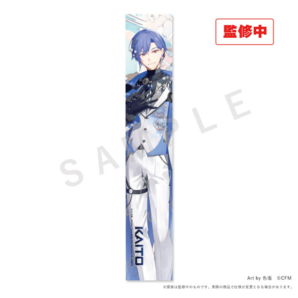 KAITO ぬいぐるみ　　タオル AmiAmi [Character & Hobby Shop] | KAITO 20th Anniversary Scarf