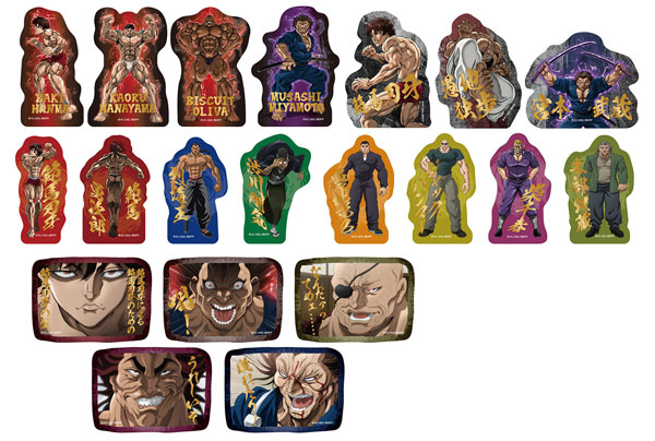 F-toys BAKI-DOU Diecut Clear Sticker Gum 20Pack BOX (CANDY TOY)