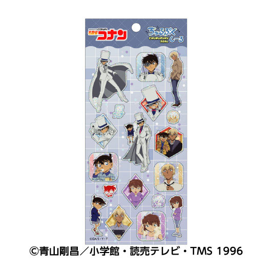 Detective_Conan_(Meitantei_Conan)] AmiAmi [Character & Hobby Shop]