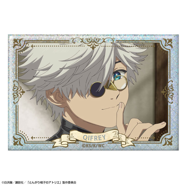 License Agent TV Anime "Witch Hat Atelier" Hologram Tin Badge Design 07 (Qifrey /A) รูปภาพ 1
