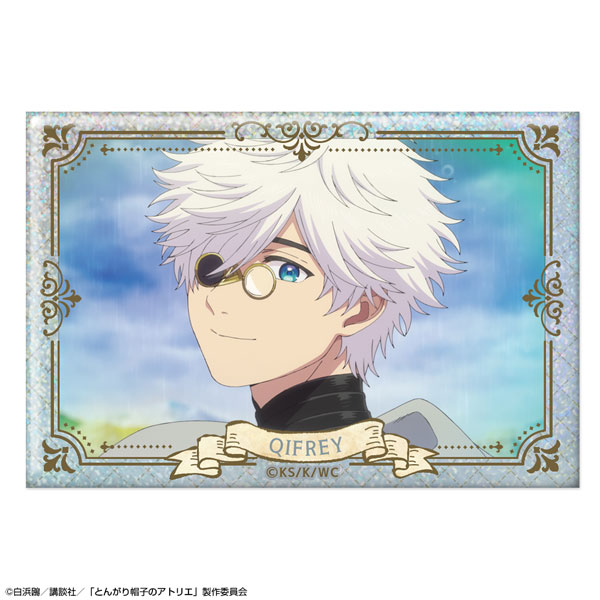 License Agent TV Anime "Witch Hat Atelier" Hologram Tin Badge Design 11 (Qifrey /E)