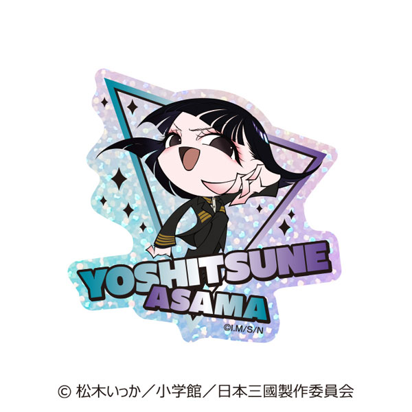 TV Anime "Nippon Sangoku" Prism Mini Sticker Yoshitsune Asama B - AmiAmi