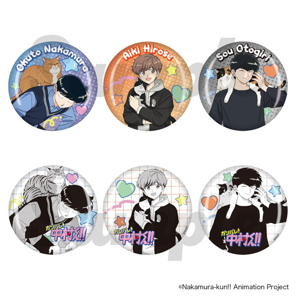 Philter, Inc. TV Animation "Ganbare! Nakamura-kun!!" Trading Tin Badge 6Item Set รูปภาพ 1