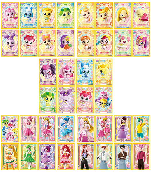 ぴいぴい様確認用☆ AmiAmi [Character & Hobby Shop] | Catch! Teenieping Sticker