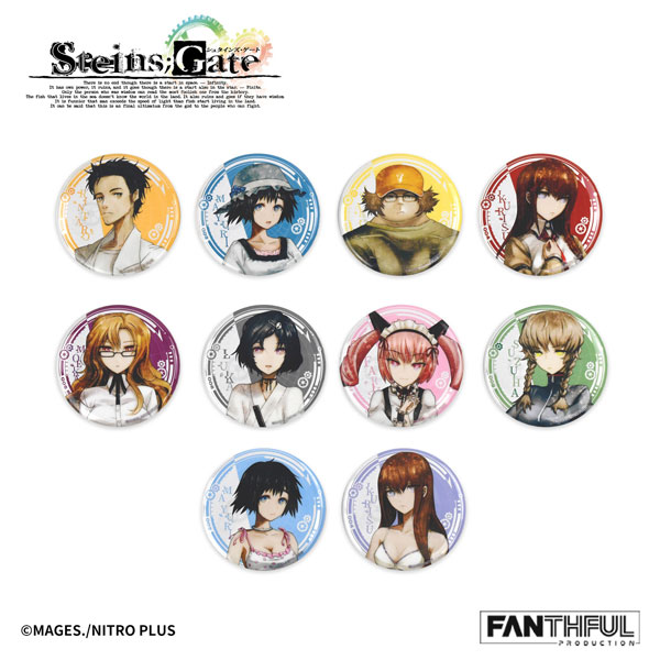 AmiAmi [Character & Hobby Shop] | Steins;Gate FP002SG2026 Trading