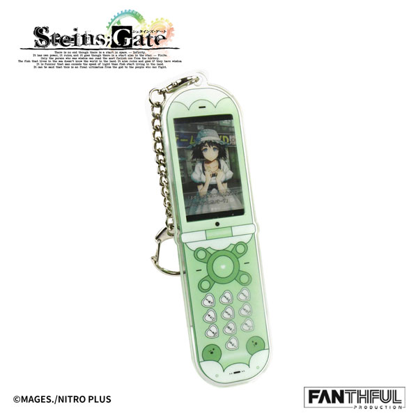 FANTHFUL Steins;Gate FP009SG2026 Cellphone-Shaped Acrylic Keychain Mayuri Shiina รูปภาพ 1