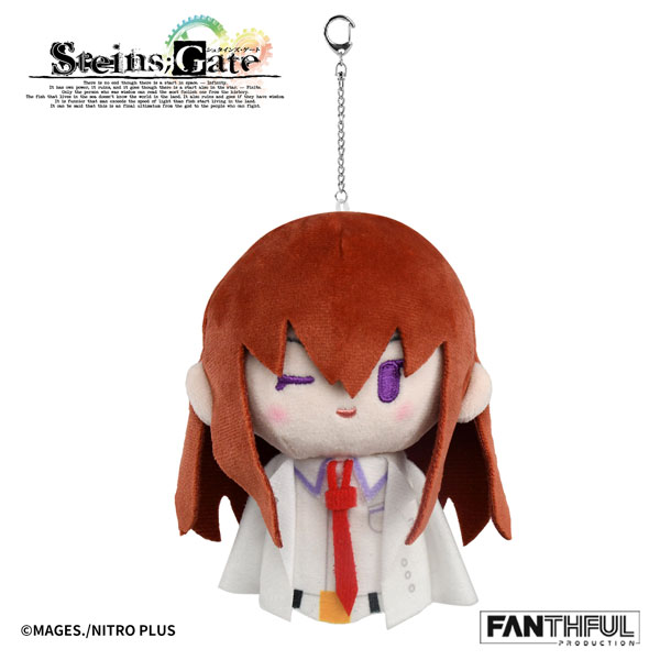 AmiAmi [Character & Hobby Shop] | Steins;Gate FP011SG2026 Plush