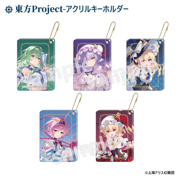 MAGI ARTS Touhou Project Trading Acrylic Keychain 5Pack BOX