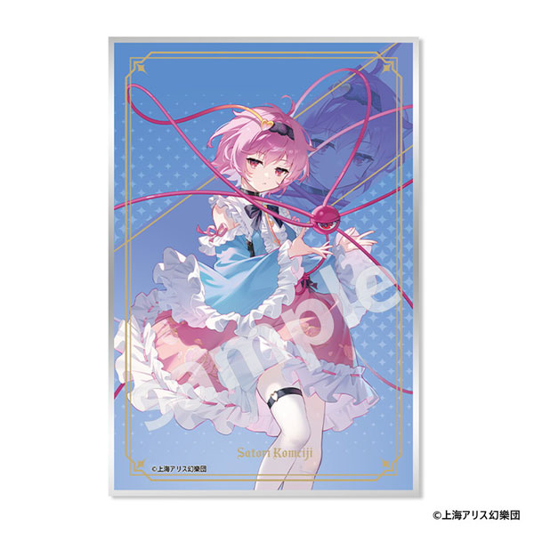 AmiAmi [Character & Hobby Shop] | Touhou Project Acrylic Shikishi