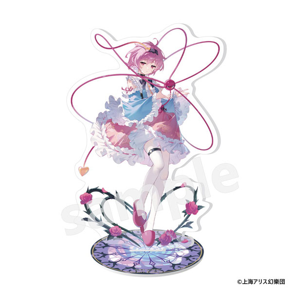 MAGI ARTS Touhou Project Acrylic Stand Satori Komeiji