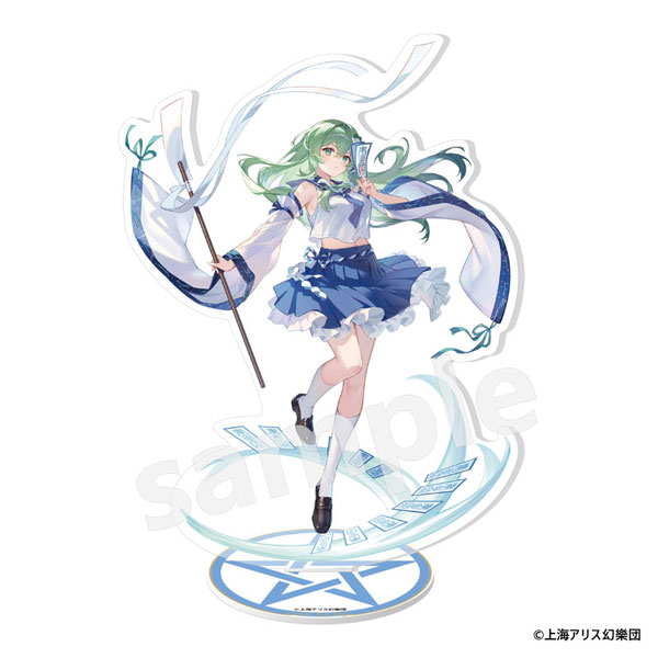 MAGI ARTS Touhou Project Acrylic Stand Sanae Kochiya
