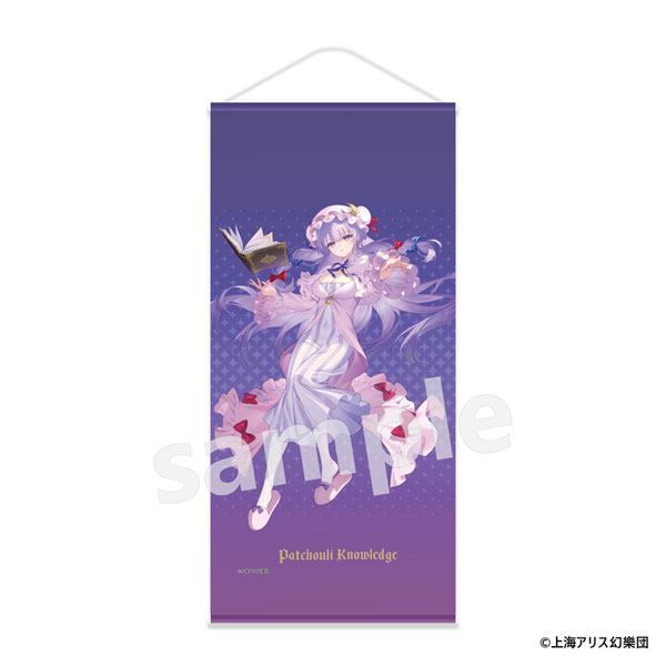 MAGI ARTS Touhou Project Wall Scroll Patchouli Knowledge รูปภาพ 1