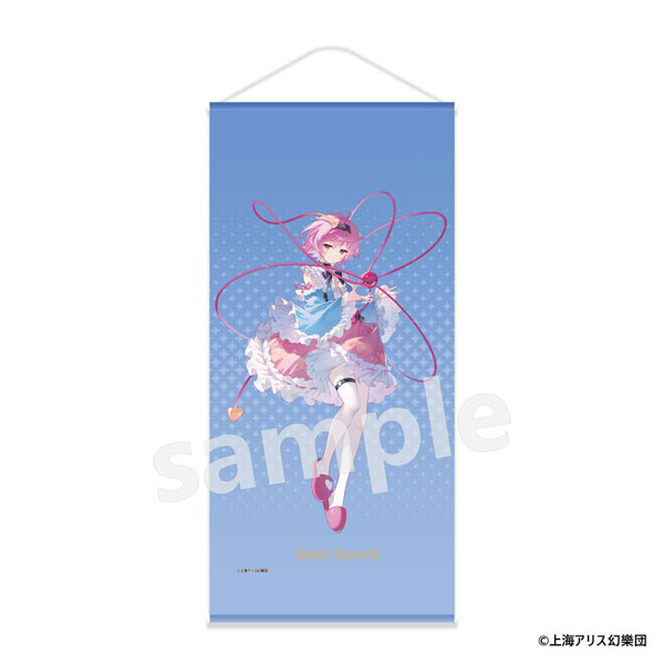 MAGI ARTS Touhou Project Wall Scroll Satori Komeiji
