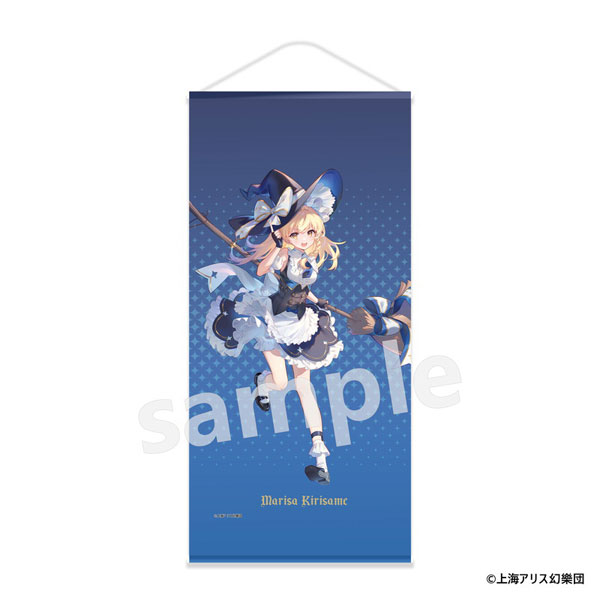MAGI ARTS Touhou Project Wall Scroll Marisa Kirisame รูปภาพ 1