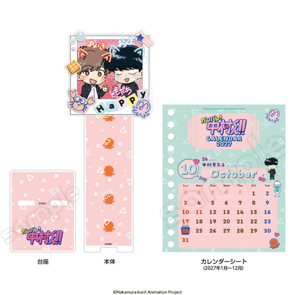 AmiAmi [Character & Hobby Shop] | 