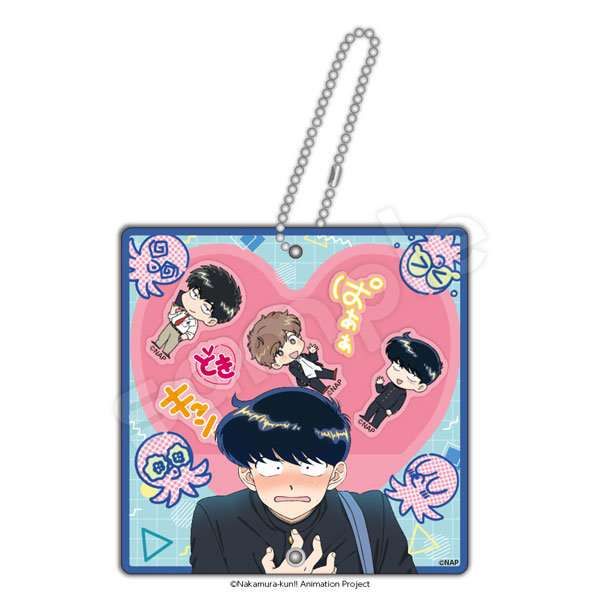 Hagoromo "Ganbare! Nakamura-kun!!" Acrylic Frame Keychain