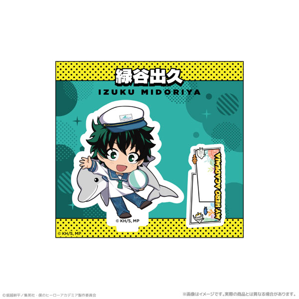 ATFES Anime "My Hero Academia" Mini Chara Acrylic Stand Izuku Midoriya PLUS ULTRA With The Creatures Of The Sea