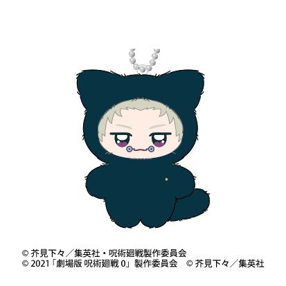 Ensky Anime "Jujutsu Kaisen" 5th Anniversary Chimikemo Mascot Movie Jujutsu Kaisen 0 3. Toge Inumaki รูปภาพ 1