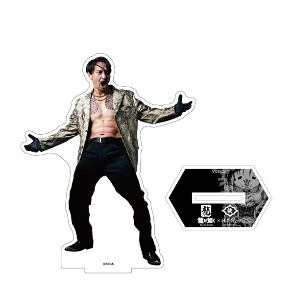KADOKAWA [Exclusive Sale] Like a Dragon Acrylic Stand - Nihon Touitsu - Goro Majima