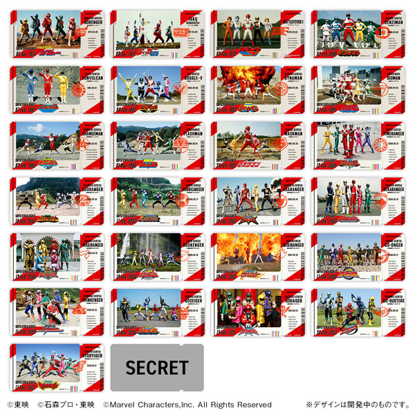 Sentai] AmiAmi [Character & Hobby Shop]
