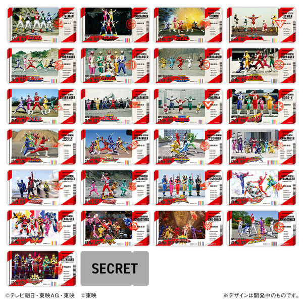 Sentai] AmiAmi [Character & Hobby Shop]