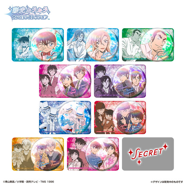 Bandai Super Shiny Tin Badge Collection Detective Conan Vol.4 10Pack BOX hình ảnh 1