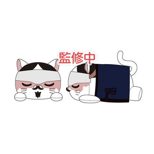 Ensky Golden Kamuy Doubutsu Phose Mascot Nekkoro 4. Lt. Tsurumi