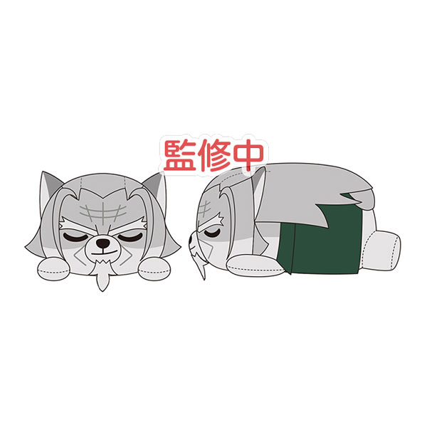 Ensky Golden Kamuy Doubutsu Phose Mascot Nekkoro 5. Toshizou Hijikata รูปภาพ 1