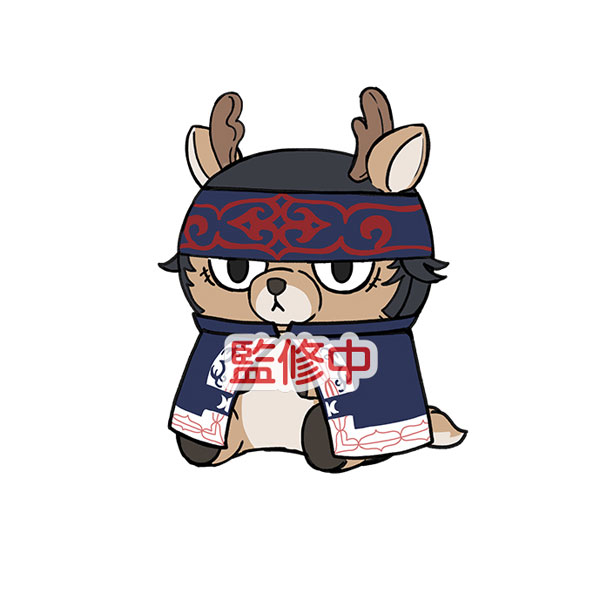 Ensky Golden Kamuy Doubutsu Phose Mascot 18. Kirawus รูปภาพ 1