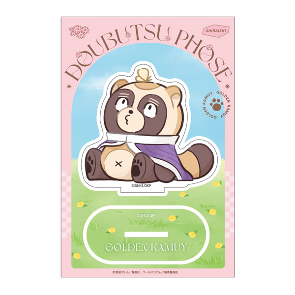 Ensky Golden Kamuy Doubutsu Phose -Harappa- Acrylic Stand 3. Yoshitake Shiraishi รูปภาพ 1