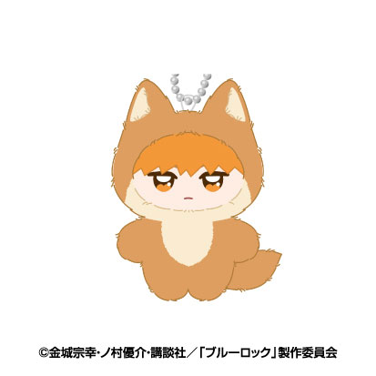 Ensky TV Anime "Bluelock" Chimikemo Mascot 8. Rensuke Kunigami