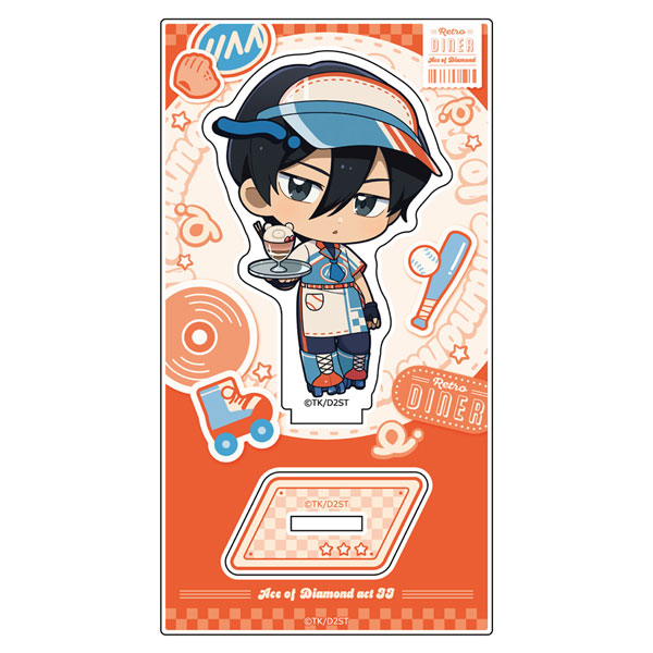 Ace of diamond] AmiAmi [Character & Hobby Shop]