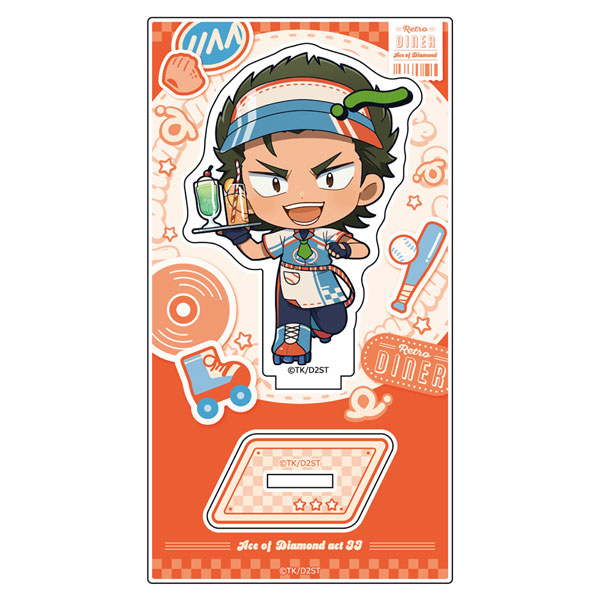 Ace of diamond] AmiAmi [Character & Hobby Shop]