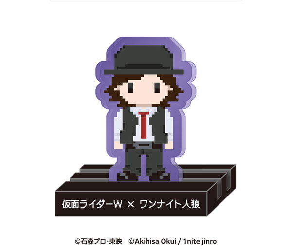 Ensky Kamen Rider W x One Night Werewolf ChamoCamo Stand Shotaro Hidari รูปภาพ 1