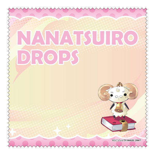 Yuki-chan_(temp)] AmiAmi [Character & Hobby Shop]