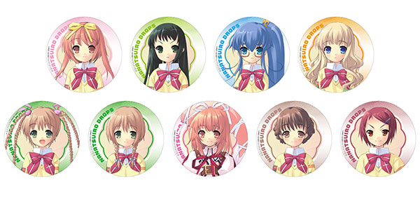 Nona_Yuuki] AmiAmi [Character & Hobby Shop]