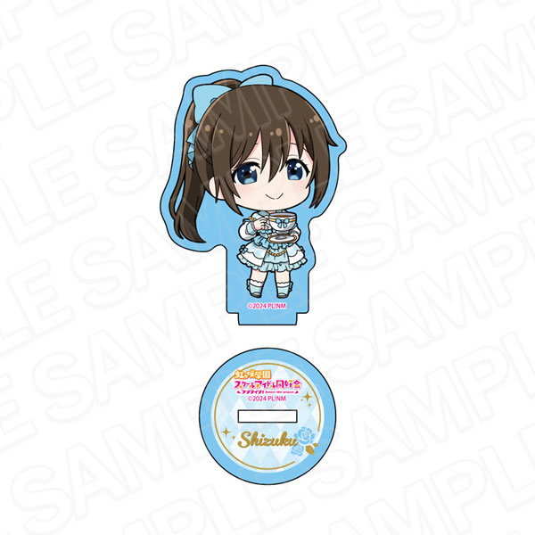 アイドル chiii AmiAmi [Character & Hobby Shop] | Love Live! Nijigasaki High