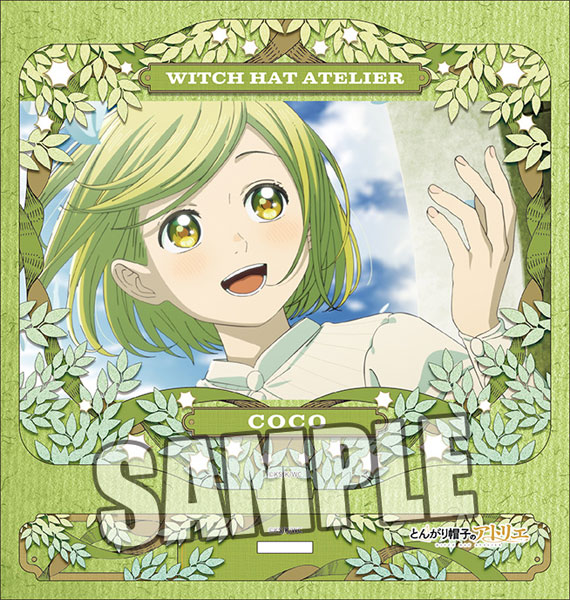 Broccoli Witch Hat Atelier Acrylic Stand "Coco"