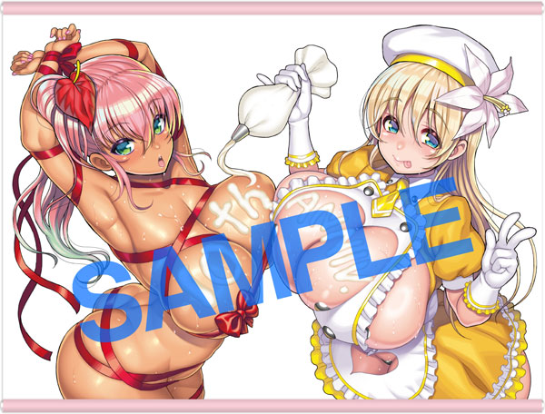 GOT GOT TNM Tapestry Collection52 Santa Tsuji รูปภาพ 1