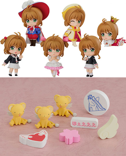 Good Smile Company Nendoroid Surprise Cardcaptor Sakura Sakura Kinomoto Collection 6Pack BOX
