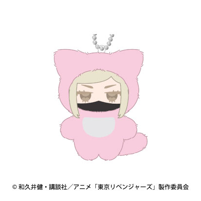 Ensky TV Anime "Tokyo Revengers" Chimikemo Mascot 4. Haruchiyo Sanzu