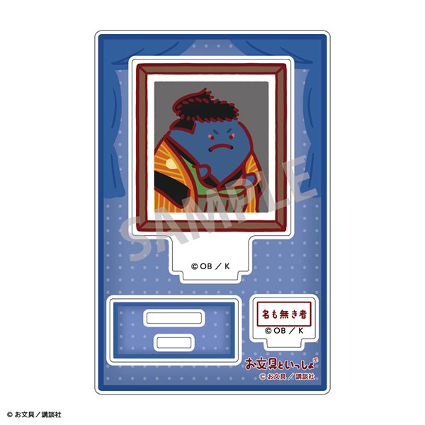 Kamio Japan Obungu to Issho Mini Acrylic Stand Namonakimono Same as the Masterpiece Painting รูปภาพ 1