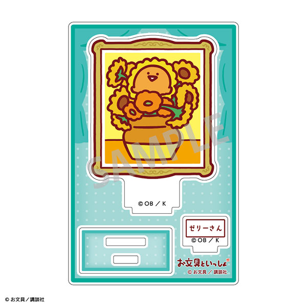 Kamio Japan Obungu to Issho Mini Acrylic Stand Jelly-san Same as the Masterpiece Painting